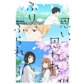 楽天市場 アオハライド イラストの通販