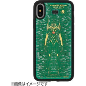 楽天市場 Iphone ケース エヴァの通販 楽天市場 Iphone ケース エヴァの通販