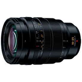 Panasonic(パナソニック) カメラレンズ　LEICA DG VARIO-SUMMILUX 10-25mm/F1.7 ASPH. H-X1025 [マイクロフォーサーズ /ズームレンズ] HX1025