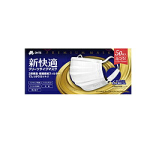 �O���� �V���K�}�X�N ���ʃT�C�Y 50��