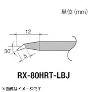 ���m�d�@�Y�� �O�b�g�@�����R�e��iRX�|8�V���[�Y�j�@���Đ敝R0�D3mm RX-80HRT-LBJ RX80HRTLBJ