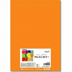 剮X NJ[ ܂Ԃ 122g/m2 iA4TCYE20j@i-CR005