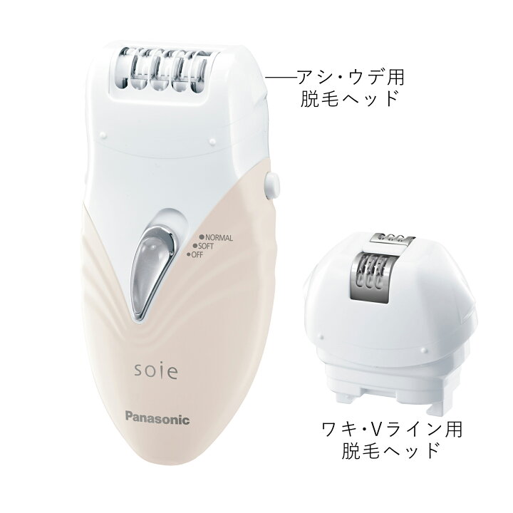 直営限定アウトレット Panasonic パナソニック ES-WL40-W レディシェーバー Salashe サラシェ 白 ESWL40W qdtek.vn 直営限定アウトレット Panasonic パナソニック ES-WL40-W レディシェーバー Salashe サラシェ 白 ESWL40W qdtek.vn