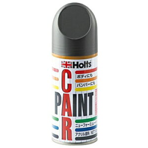 HOLTS MH2034 �J�[�y�C���g180ml �g���^ 179 �u���[�O���[M MH2034