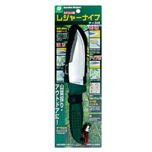 ΍ Garden Helper XeXW|iCt Garden Helper M-6