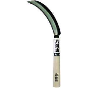 }g勴؍H CR   195mm 20911