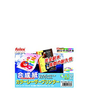 tH[bNX k[U[l zCgPETtB 0.190mm [A3 /10] PNP-10A3-190 PNP10A3190