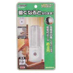 ���U�� NL30WH�@LED�Z���T�[�i�C�g���C�g���P�x ���FLED1�� NL30WH