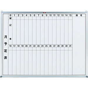 gXRR X`[zCg{[h@\\Ec@900X1200@GL212 GL212