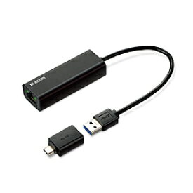 ELECOM(エレコム) LAN変換アダプタ [USB-C＋USB-A オス→メス LAN] 2.5Gbps対応(iPadOS/Mac/Windows11対応) ブラック EDC-QUA3C-B EDCQUA3CB 【864】