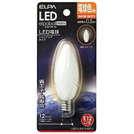 【在庫限り】 ELPA LED装飾電球 LEDエルパボールmini LDC1L-G-E12-G311 ［E12 /シャンデリア電球形 /電球色 /1個］ LDC1LGE12G311