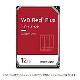 Western Digital 内蔵HDD ［3.5インチ /12TB］WD120EFBX WD120EFBX