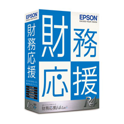 EPSON(エプソン) 財務応援R4 Lite+ Ver.21.1 青色申告決算書対応版  ［Windows用］ OZLP1V211