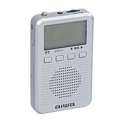 aiwa アイワ デジタルポケットラジオ 2021年レディースファッション福袋 シルバー AR-DP35S AM ARDP35 ワイドFM対応 FM 売り切れ必至