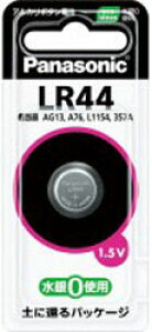 Panasonic(�p�i�\�j�b�N) LR-44/2P �i�A���J���{�^���d�r/2����j LR442P