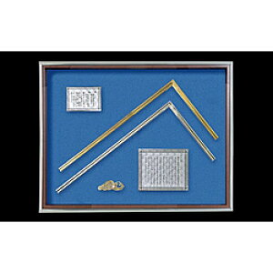 V V ȎڊzZbgnt V 98760