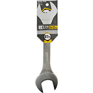 C`lMTM Strong Tool ^Xpi