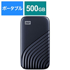 Western Digital WDBAGF5000ABL-JESN 外付けSSD USB-C＋USB-A接続 My Passport SSD 2020 Hi-Speed(Mac/Win対応)(PS5/PS4対応) ブルー ［500GB /ポータブル型］ WDBAGF5000ABLJESN 【864】