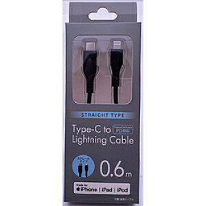IY} PDΉ yMFIF؁zType-C-LightningʐME[dUSBP[u/PowerDeliveryΉ/X^_[gP[u/60cm ubN CDM-LSS060K mUSB Power DeliveryΉn CDMLSS060K