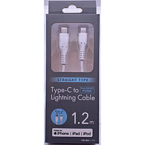 IY} PDΉ yMFIF؁zType-C-LightningʐME[dUSBP[u/PowerDeliveryΉ/X^_[gP[u/1.2m zCg CDM-LSS120W mUSB Power DeliveryΉn CDMLSS120W