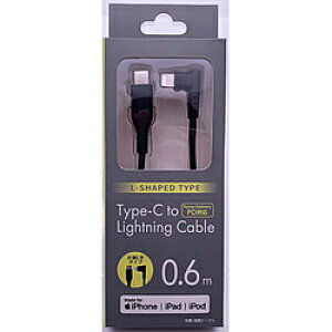 IY} PDΉ yMFIF؁zType-C-LightningʐME[dUSBP[u/PowerDeliveryΉ/LRlN^/60cm ubN CDM-LSL060K mUSB Power DeliveryΉn CDMLSL060K