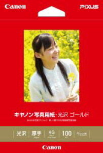 Canon(Lm) GL-101KG100 iLmʐ^pES[h KGTCY 100j GL101KG100 y864z
