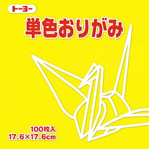 g[[ 肪 17.6cmi100j PF肪  65110 065110