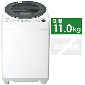 楽天市場 シャープ 洗濯機 洗濯乾燥機 生活家電 家電の通販