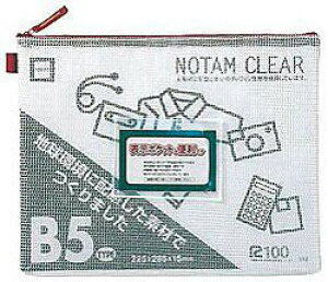 TNNpX UNC-B5#19 (m[^ENA[/B5^Cv/bh) UNCB5#19