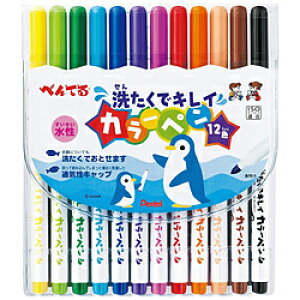 ؂Ă [}[J[] 􂽂ŃLCJ[y 12FZbg SCS2-12 SCS212