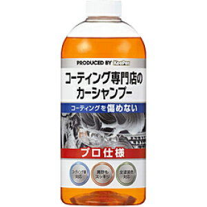KEEPER �R�[�e�B���O���X�̃J�[�V�����v�[ 700ml 15001 15001