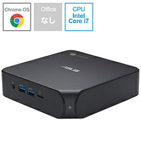 ASUS(エイスース) CHROMEBOX4-G7021UN デスクトップパソコン Chromebox 4 ［モニター無し /intel Core i7 /メモリ：16GB /SSD：256GB /2021年5月モデル］ CHROMEBOX4G7021UN