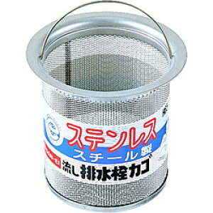 Oh SANEI@rJS H650AF H650AF