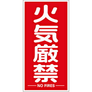 �g���X�R���R TRUSCO�@�\���W���}�O�l�b�g�V�[�g�@600mmX300mm�@�΋C���ց@�c�^ TKHM-KGT TKHMKGT