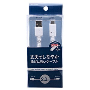 �I�Y�} 2m�yType-C��USB-A�z���Ȃ₩�ŋȂ��ɋ����P�[�u���@�[�d�E�]�� �z���C�g UD-ST3CSS200W �mUSB-A �� USB-C�n UDST3CSS200W