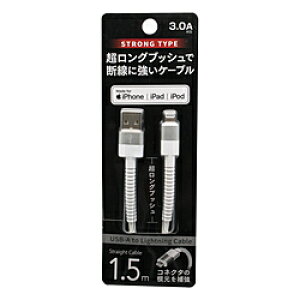 IY} yMFIF؁zLightningUSB-A@ubVP[u@3AΉ@1.5m zCg UD-STLSS150W UDSTLSS150W