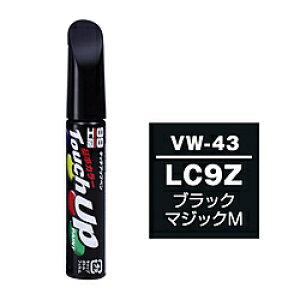 \tg99 17443@99H[@CyCg@^b`Abvy@VW-43@VOLKSWAGENitHNX[Qj@LC9Z@ubN}WbNM@ԓh̕Cp@eʁF12ml ubN}WbNM 17443