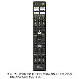 SONY(ソニー) 純正テレビ用リモコン ZZRMFTX400J