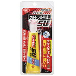 RjV {hEgprSUv~A\tg 25ml NA[  05141 5141