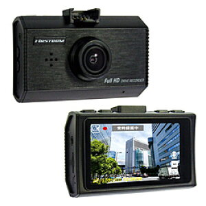 FRC tH[}bgt[@\ hCuR[_[ FIRSTCOM FC-DR210E mFull HDi200fj/̌^n FCDR210E