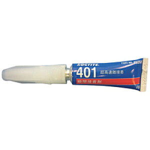 �w���P���W���p�� ���b�N�^�C�g�@401�@3g�@10�{�p�b�N 401-BOX 1655327