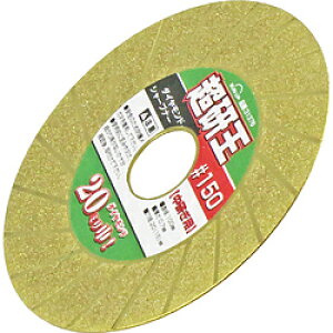 SUNUP SUN UP _ChV[vi[  DS-100