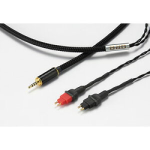 ORB �w�b�h�z���p���P�[�u�� HD650-2.5mm�i2.5m�jClear force HD650 2.5�� Balanced CFHD6502525