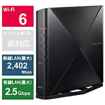 楽天市場】aterm wx3600hp pa-wx3600hpの通販