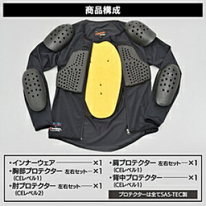 fCgi w[rMY SAS-TEC (TXebN) Ci[ veN^[ XLTCY CEKi Xgb`n HBP-019 ubN 18803 18803