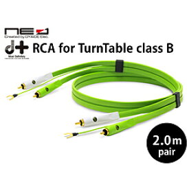 オヤイデ電気 2.0m ターンテーブル用RCAケーブル d+ RCA for TurnTable classB 2.0m D+RCAFORTURNTABLE