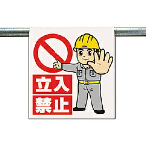 jbg ^b`tW@֎~@^[|@600×450mm@34063A 34063A