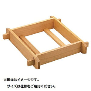  ؐ pZC (T) 33cm WSI02033 WSI02033