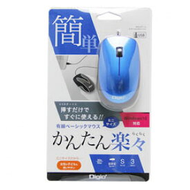 Nakabayashi MUSUKT114BL　有線マウス（光学式/USB/3ボタン/ブルー） MUSUKT114BL