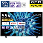 【リファービッシュ品】 TOSHIBA(東芝) 液晶テレビ REGZA(レグザ) 55C350X(R) ［55V型 /4K対応 /BS・CS 4Kチューナー内蔵][メーカー保証1年付き]【お届け日時指定不可】 [振込不可]